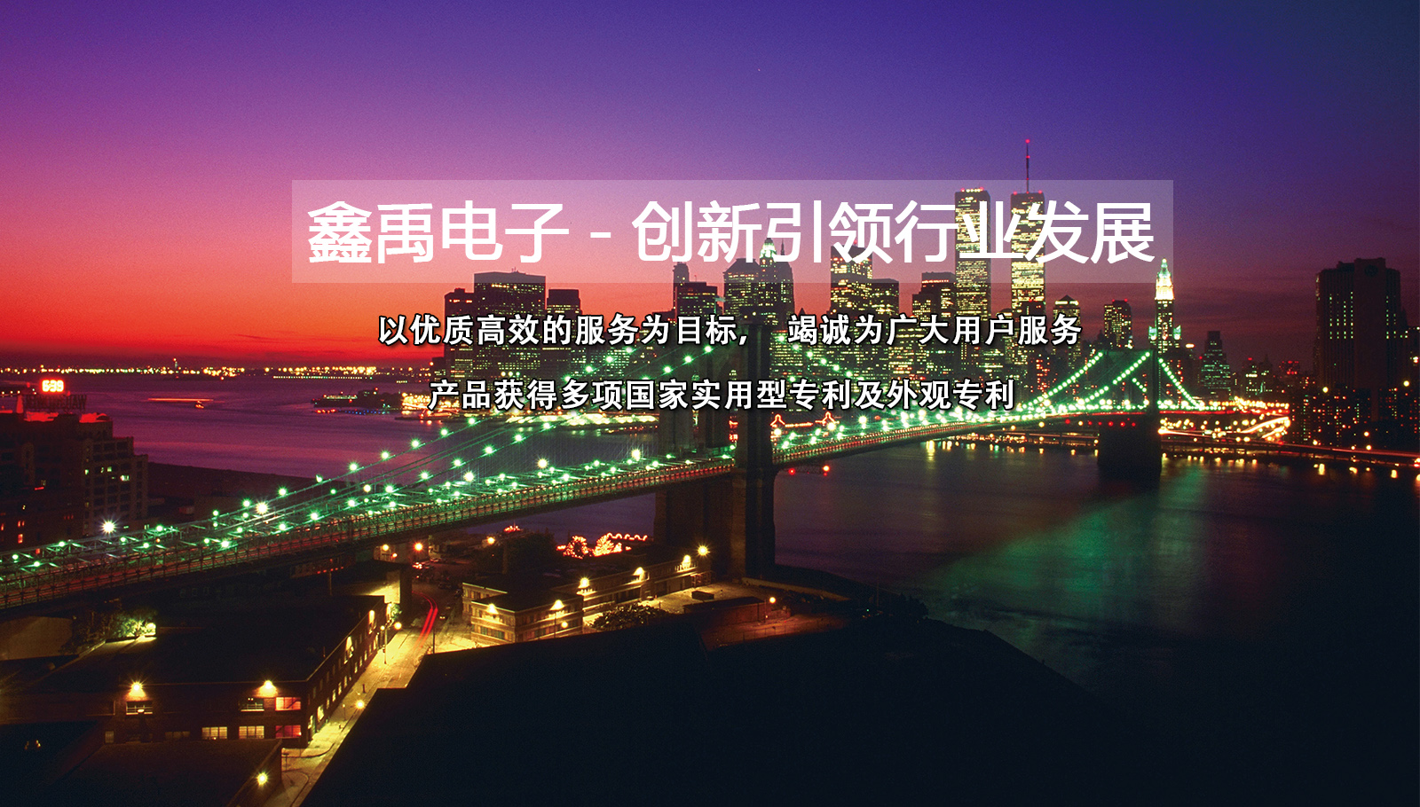 爆操美女同桌网站免费观看福州led灯具